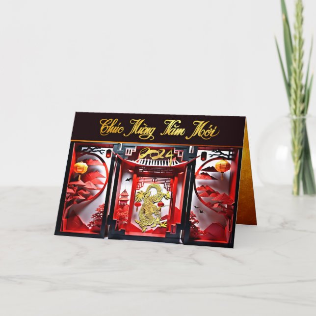 Vietnamese Dragon New Year 2024 Origami GC Thank You Card (Front)