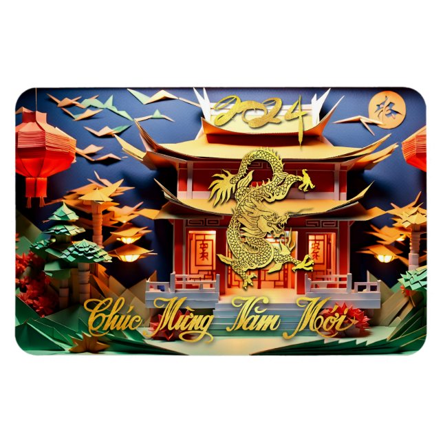 Vietnamese Dragon New Year 2024 Temple FlexM Magnet (Horizontal)