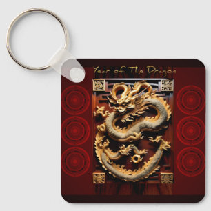 Vietnamese Drums Têt Dragon New Year Monogram SqK Key Ring