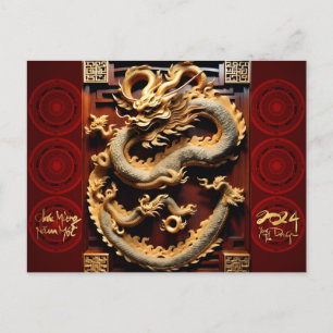 Vietnamese Drums Têt Dragon New Year Scupture 2024 Holiday Postcard
