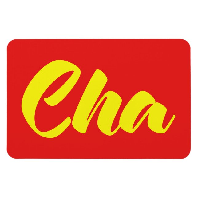 Vietnamese Father - Cha ~ Tiếng Việt Language Magnet (Horizontal)