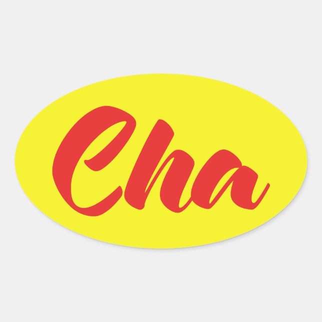 Vietnamese Father - Cha ~ Tiếng Việt Language Oval Sticker (Front)
