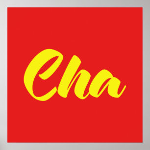 Vietnamese Father - Cha ~ Tiếng Việt Language Poster