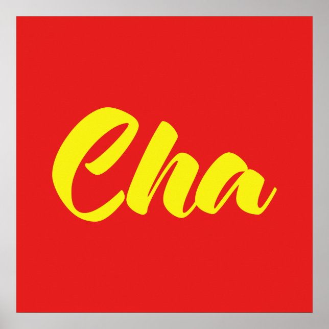 Vietnamese Father - Cha ~ Tiếng Việt Language Poster (Front)