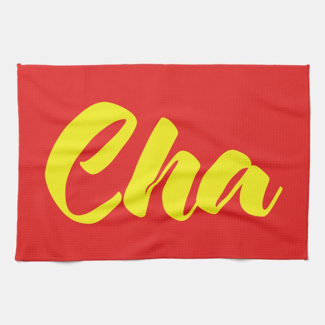 Vietnamese Father - Cha ~ Tiếng Việt Language Tea Towel (Horizontal)