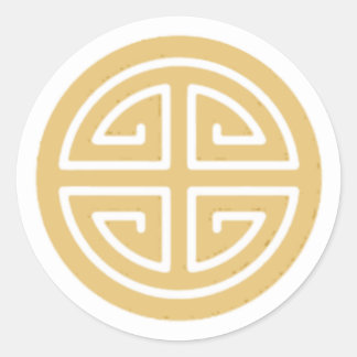 Vietnamese Gold Prosperity Sticker 