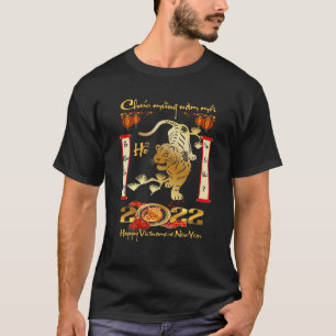 Vietnamese Lunar New Year 2022 Chuc Mung Nam Moi T-Shirt