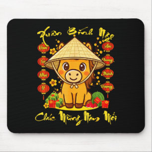 Vietnamese Lunar New Year - Tet 2026 Year Of The H Mouse Pad