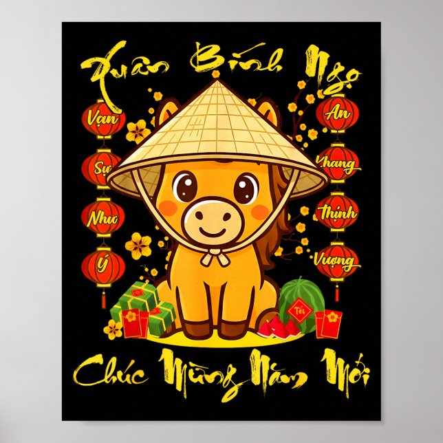 Vietnamese Lunar New Year - Tet 2026 Year Of The H Poster (Front)