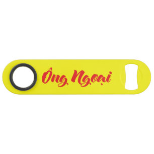 Vietnamese (Maternal) Grandfather - Ông Ngoại
