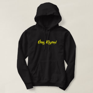 Vietnamese (Maternal) Grandfather - Ông Ngoại Hoodie