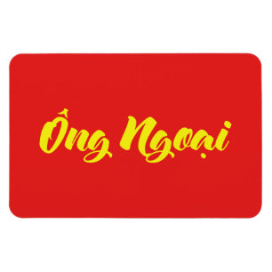 Vietnamese (Maternal) Grandfather - Ông Ngoại Magnet