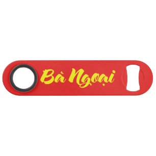 Vietnamese (Maternal) Grandmother - Bà Ngoại