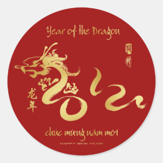 Vietnamese New Year 2012 - Tet Year of the Dragon Classic Round Sticker
