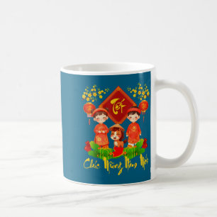 Vietnamese New Year Decorations 2026 Tet Chuc Mung Coffee Mug