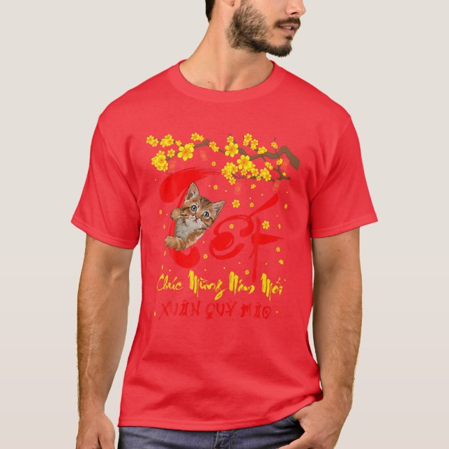 Vietnamese New Year Decorations Tet 2023 Chuc Mung T-Shirt (Front)