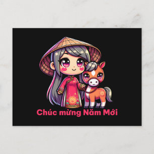 Vietnamese New Year Girl & Snake Postcard