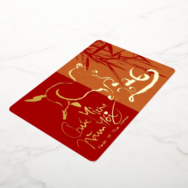 Vietnamese New Year of The Horse 2026 FGC5 Foil Holiday Card (Rotated)