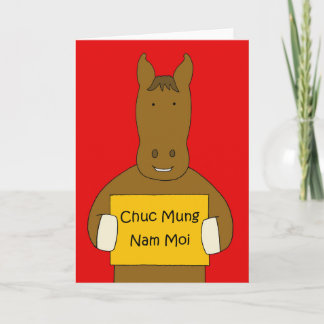 Vietnamese New Year of the Horse Card