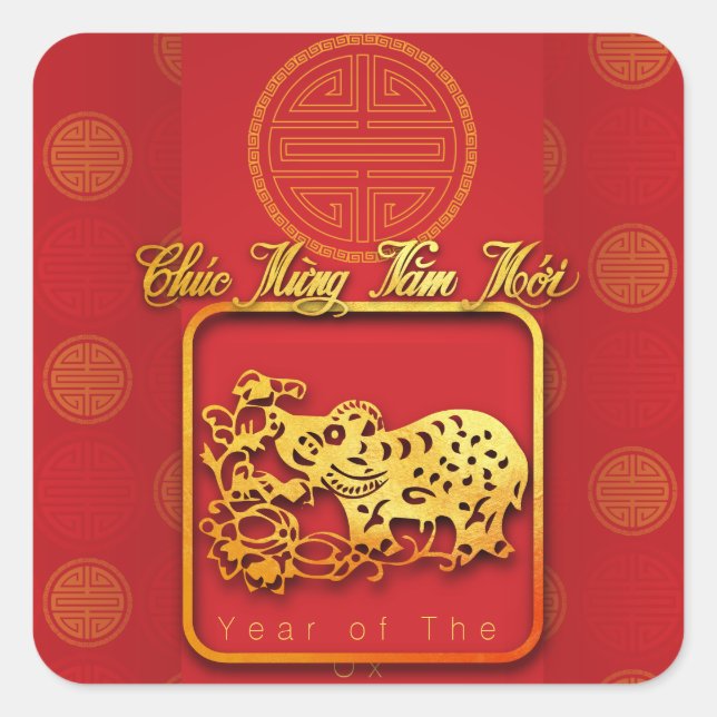 Vietnamese New Year OX paper-cut Red SqS Square Sticker (Front)