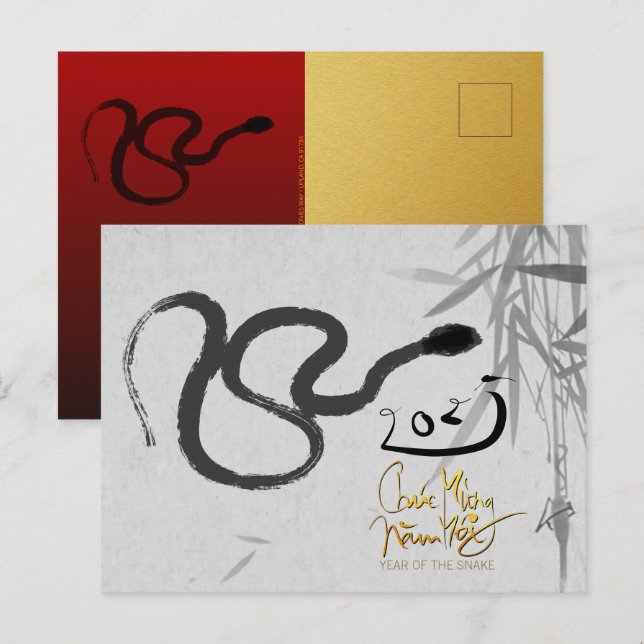 Vietnamese Original Snake Year with texts 2025 HHC Holiday Postcard (Front/Back)