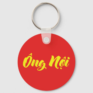 Vietnamese (Paternal) Grandfather - Ông Nội Key Ring