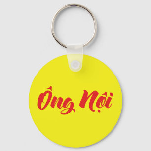 Vietnamese (Paternal) Grandfather - Ông Nội Key Ring