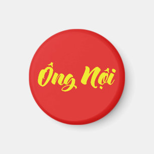 Vietnamese (Paternal) Grandfather - Ông Nội Magnet