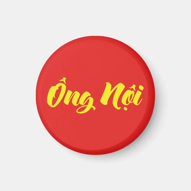 Vietnamese (Paternal) Grandfather - Ông Nội Magnet (Front)