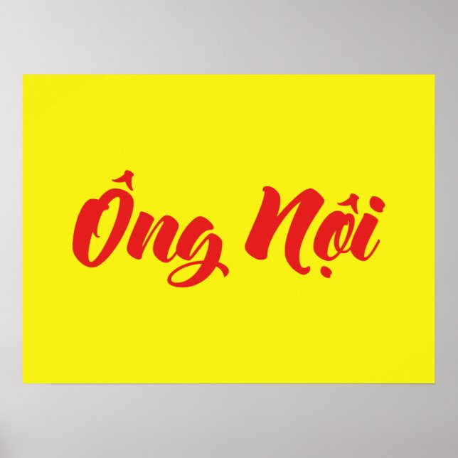 Vietnamese (Paternal) Grandfather - Ông Nội Poster (Front)