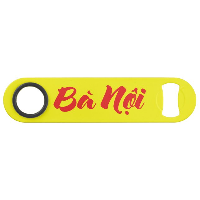 Vietnamese (Paternal) Grandmother - Bà Nội (Front (Horizontal))