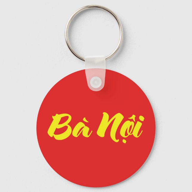 Vietnamese (Paternal) Grandmother - Bà Nội Key Ring (Front)