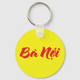 Vietnamese (Paternal) Grandmother - Bà Nội Key Ring