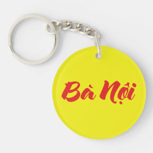 Vietnamese (Paternal) Grandmother - Bà Nội Key Ring