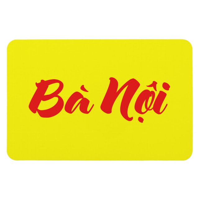 Vietnamese (Paternal) Grandmother - Bà Nội Magnet (Horizontal)