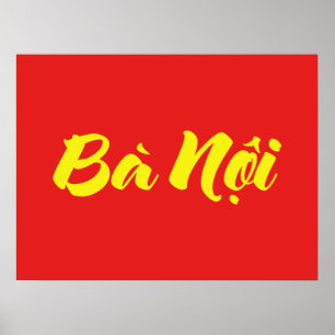 Vietnamese (Paternal) Grandmother - Bà Nội Poster