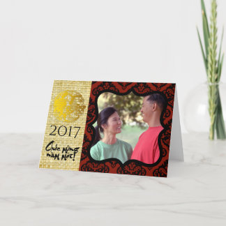 Vietnamese Rooster 2017 Greeting Card Photo frame2