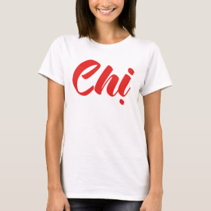Vietnamese Sister - Chị ~ Tiếng Việt Language T-Shirt