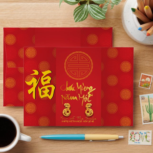 Vietnamese Snake New Year 2025 LI XI Red Env Envelope (Desk)