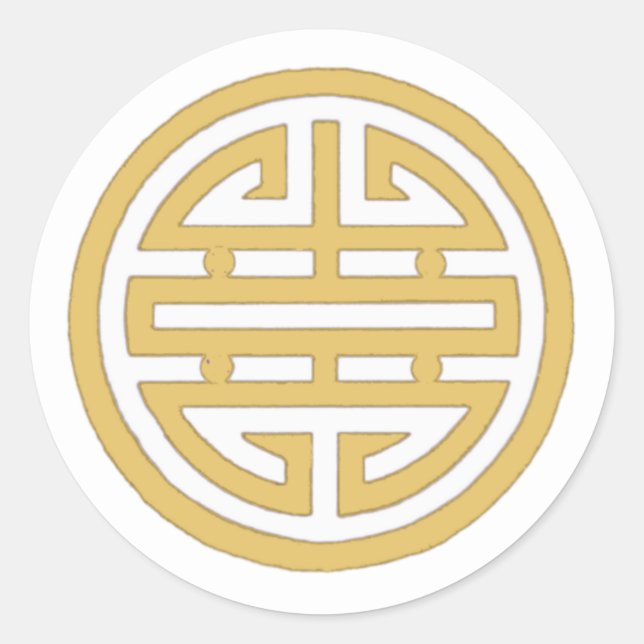 Vietnamese Symbol for Love Classic Round Sticker (Front)