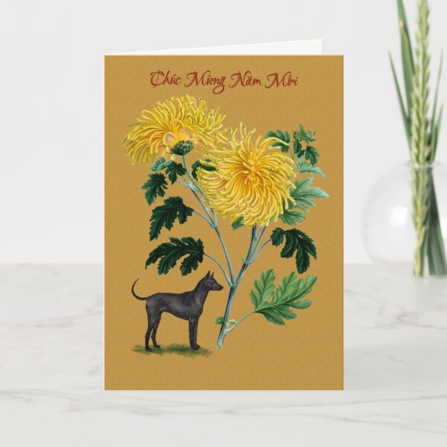 Vietnamese Tet New Year Holiday Card (Front)