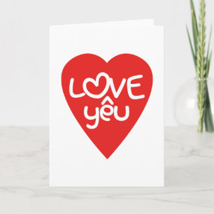 Vietnamese Valentine ♥ Love Yêu ♥ Asian Wordplay Holiday Card