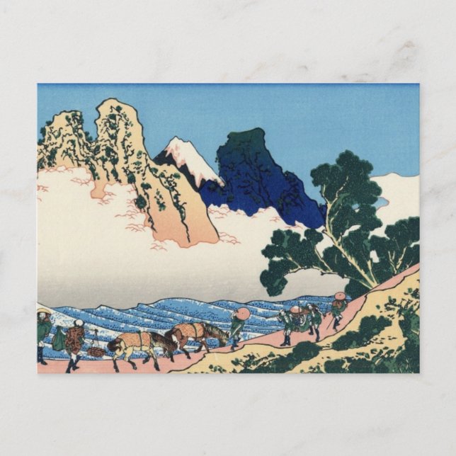 view 36+10 from 36 views of Mount Fuji Postcard (Front)