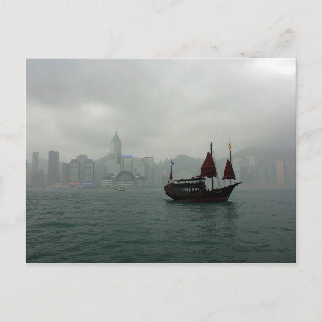 View from Kowloon towards Wan Chai, Hong Kong Postcard (Front)