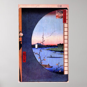 View from Massaki on the Grove near Suijin Shrine, Poster