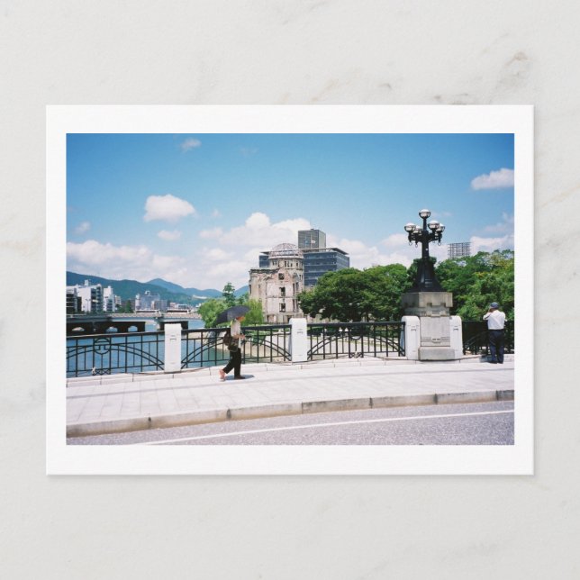 View from Motoyasu Bridge: Hiroshima Postcard (Front)