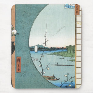 VIew From Near Massaki, Hiroshige, 1856-58 Mousepa Mouse Pad