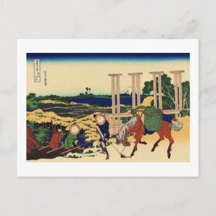 View from Senju, Musashi Province Postcard