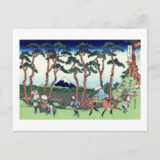 View Mt.Fuji from Hodogaya, Hokusai Postcard