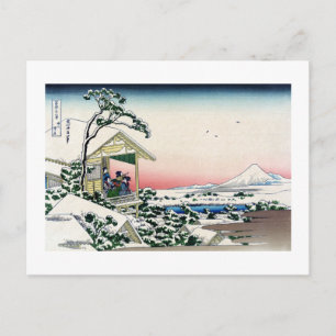 View Mt.Fuji from Koishikawa, Hokusai Postcard